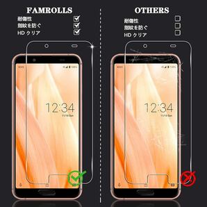 送料無料 【2枚セット】 対応 AQUOS sense3 / sense 3 lite/docomo SH-02M ガラスフィルム スマホ 保護フィルム (2枚) SH-RM12 強化ガラスの画像4