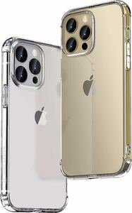 送料無料 360°エアバッグ 音響強化 ONES iPhone13ProMax 音楽 ケース HD全透明 米軍MIL規格 超耐衝撃 画面保護 レンズ保護 クリアケース