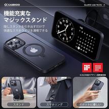 送料無料 【スタンド機能・Magsafe対応】CASEKOO iPhone 15 Pro 用 ケース 米軍MIL規格 耐衝撃 隠しスタンド 指紋防止 マット ブラック_画像3