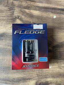 ACUVANCE フレッジ ファン付 FLEDGE 15.5 ラジドリ RDX