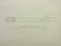 オイル コードバンベルト 三枚仕立て バーガンディ 90cm 日本製　_画像7