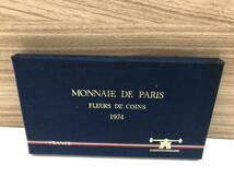 フランス　1974　コインセット　FLEURS DE COINS アンティーク　コイン　シルバー　銀貨_画像2