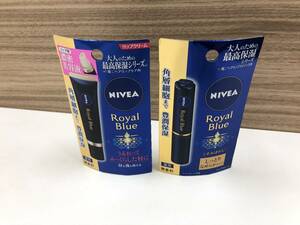 2 piece set unused ni Bear NIVEA royal blue lip N M