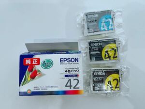 新品未使用　EPSON 純正インク 42 (推奨使用期限切れ) 3本セットエプソン インクカートリッジ プリンタ