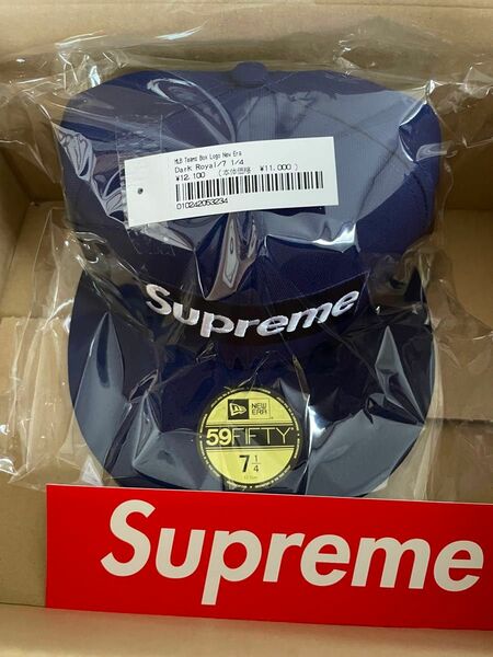 Supreme MLB Teams Box Logo New Era "Dark Royal" 7 1/4 大谷 新品未使用