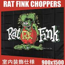 ★室内装飾仕様★RFR ラットフィンク フラッグ アメリカン雑貨 ハーレーダビットソン ガレージ雑貨 ポスター RAT FINK ステッカー_画像8