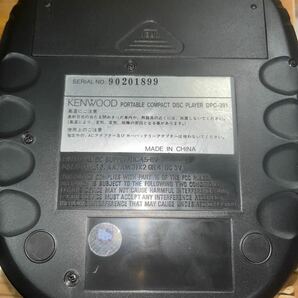 KENWOOD ポータブルCDプレーヤー CD CDウォークマン CDプレーヤー 完全ジャンクの画像4