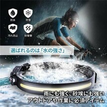 ヘッドライト 充電式 led 最強 軽量 ヘルメット cob usb 防水 懐中電灯 頭 人感センサー 作業灯 釣り 登山 防水 防災 (wthl0010) 7_画像8