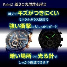 腕時計 メンズ 40代 ブランド 防水 ベルト 50代 ビッグフェイス ビジネス メンズ腕時計 高級 おしゃれ 電池交換 ベルト調整 wtmw0001 9_画像5