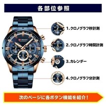腕時計 メンズ 40代 ブランド 防水 ベルト 50代 ビッグフェイス ビジネス メンズ腕時計 高級 おしゃれ 電池交換 ベルト調整 wtmw0001 3_画像7