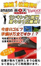 【全国送料無料】ゴルフ トラベルカバー レッド 旅行 キャディバッグ GOLF トラベルケース PER72 ゴルフクラブケース ゴルフ用品 宅配便_画像3