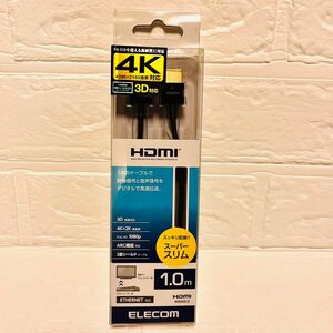 新品 ELECOM HDMIケーブル DH-HD14SS10BK 4K 1m