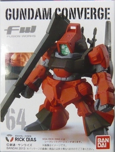 バンダイ FW GUNDAM CONVERGE FWガンダムコンバージ No.64 リックディアス（黒色）シークレット　アポリー、ロベルト機　新品内袋未開封品