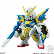 バンダイ　食玩 FW GUNDAM CONVERGE FWガンダムコンバージ No.110 V2-ASSAULT GUNDAM V2-アサルトガンダム　新品未開封品_画像1