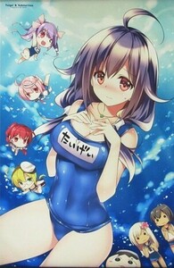 艦隊これくしょん 艦これ 大鯨と潜水艦ずタペストリー REI C88 REI’s ROOM