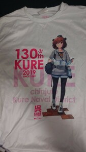 艦隊これくしょん 艦これ 呉の雪風mode 公式Tシャツ ホワイト Fサイズ 130th KURE 2019