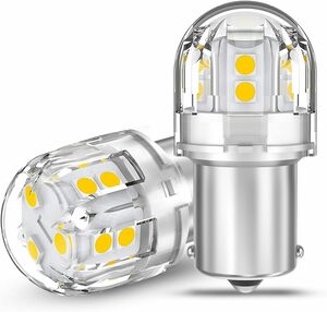 ホワイト S25 シングル球 12V-24V車用 S25 シングル球 LED ホワイト 爆光 バックランプ 15連3030SMD 