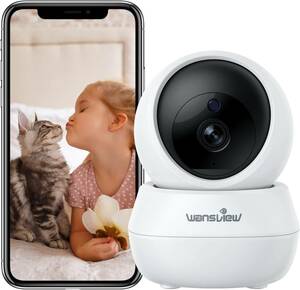 [NEW] baby camera (AC adaptor attaching .) indoor Wansview Q7 monitoring camera interior for pets -300 ten thousand pixels 2K security camera -