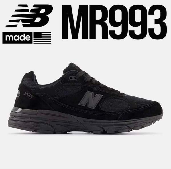 NEWBALANCE ニューバランス MR993TB US11.5 29.5cm