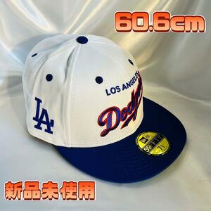 ニューエラ NEWERA 新品 Los Angeles Dodgers MLB公式 ドジャース キャップ 7 5/8 60.6cm 大谷翔平