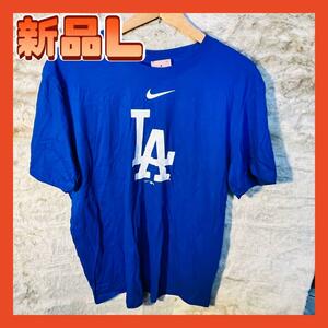 【新品】ナイキ NIKE Los Angeles Dodgers ロサンゼルス ドジャース Tシャツ Ｌサイズ 大谷翔平 山本由伸