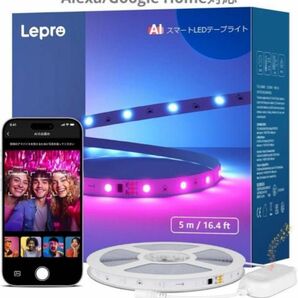 Lepro LEDテープライト Alexa Google Home 対応 RGB 音楽 ミュージックセンサー コントロール 