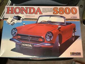 当時物　長期保管品　DOYUSHA HONDA S800 1/12 スーパービッグスケール　