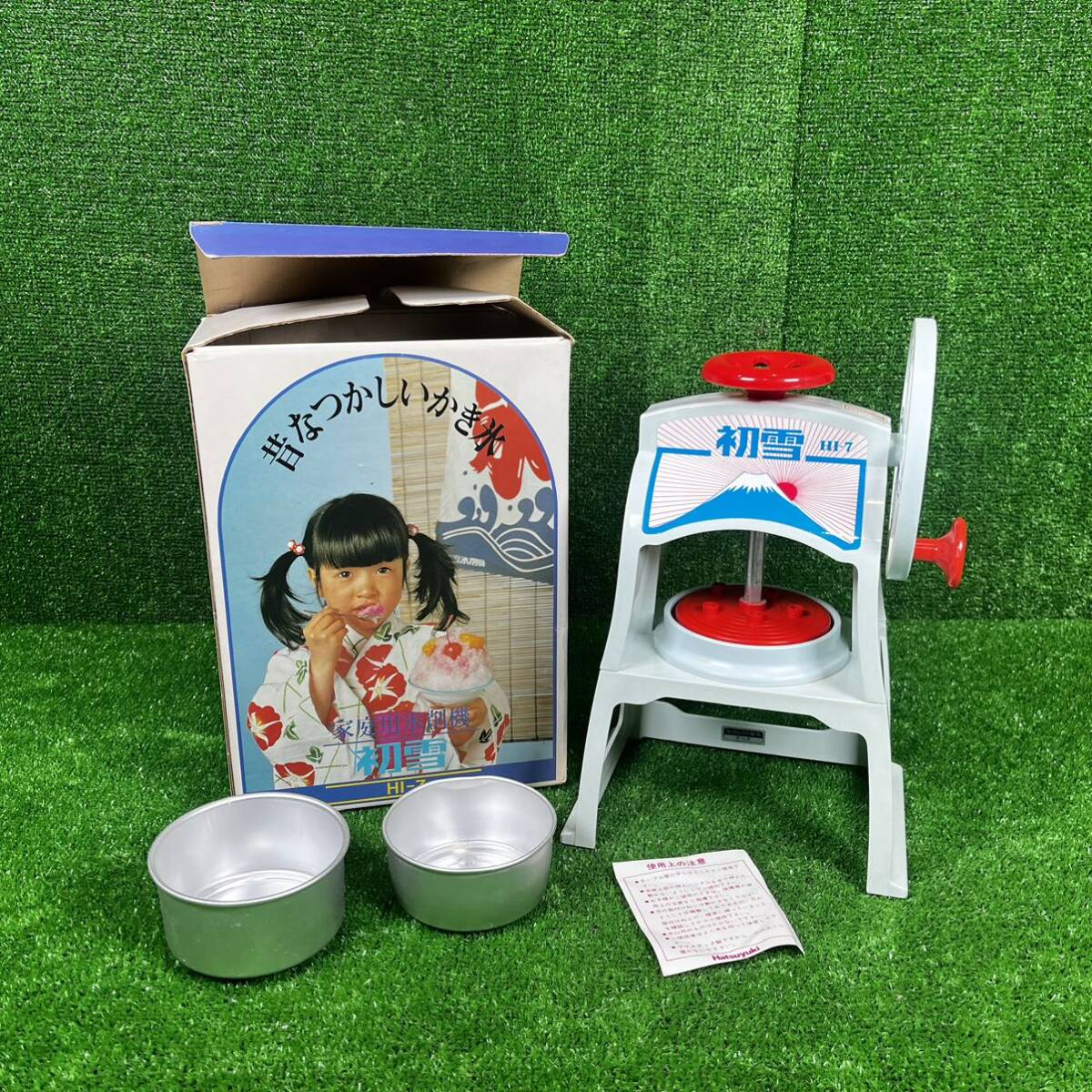 2025年最新】Yahoo!オークション -かき氷機 レトロ 初雪の中古品 2025年最新】Yahoo!オークション -かき氷機 レトロ 初雪の中古品