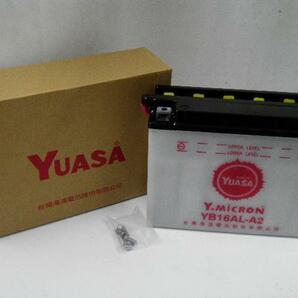 台湾 YUASA ユアサ YB16AL-A2 開放型バイクバッテリー【互換 GM16A-3A】V-MAX ドゥカティDUCATIの画像2