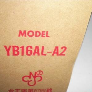 台湾 YUASA ユアサ YB16AL-A2 開放型バイクバッテリー【互換 GM16A-3A】V-MAX ドゥカティDUCATIの画像3