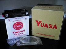 台湾 YUASA ユアサ YB12A-A 開放型バイクバッテリー【互換 FB12A-A 12N12A-4A-1 GM12AZ-4A-1】 Z400FX CB250T CBX400F XJ400_画像3