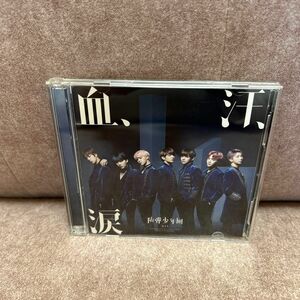 【美品】BTS 血、汗、涙　Japanese ver DVD付　帯付