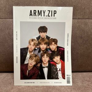  BTS ARMY.ZIP グローバルファンクラブ　4th フォトブックのみ