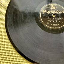 Parlophone 野球行進曲 ハロー チヤツプリン SP盤 レコード_画像6