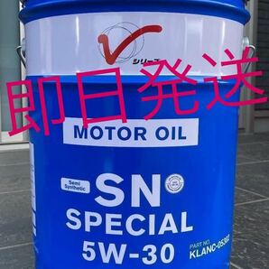 日産 エンジンオイル 部分合成油 SNスペシャル 5Ｗ-30 20L 全国送料無料の画像1