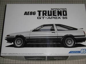 アオシマ　　　　　1/24　　トヨタ　　AE86　スプリンタートレノ　GT-APEX　”85