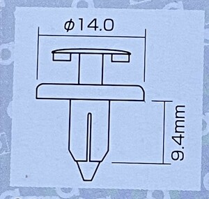プッシュターンリベット 20個セット 適合サイズΦ6.0 トヨタ・ダイハツ・スズキ モールディング 互換品 3848 バンパー クリップ