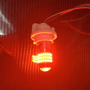 T25ダブル LED電球 LEDライト レッド赤 2個セット テールライト ブレーキランプ LED 12V～24V用 LEDランプ（3157）の画像5