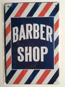 ブリキ看板 20×30cm 1886 サインポール Barber Shop バーバショップ アメリカンガレージ アンティーク 雑貨 ★TINサイン★