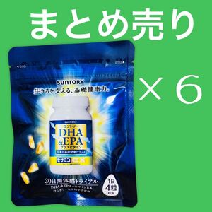 サントリーDHA&EPA＋セサミンEX