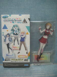 ☆未使用品 SEGA ラッキーくじ Project SEKAI COLORFUL STAGE! feat.初音ミク Vol.4 D賞 アクリルスタンド MEIKO ☆