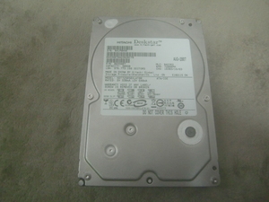 HGST