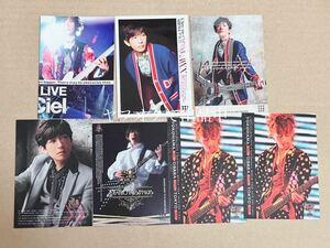 L'Arc~en~Ciel OFFICIAL TRADING CARD PERFECT COLLECTION3 tetsuya 7枚