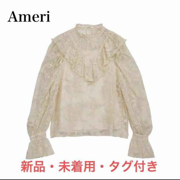 Ameri LADY UNUSUAL LACE BLOUSE