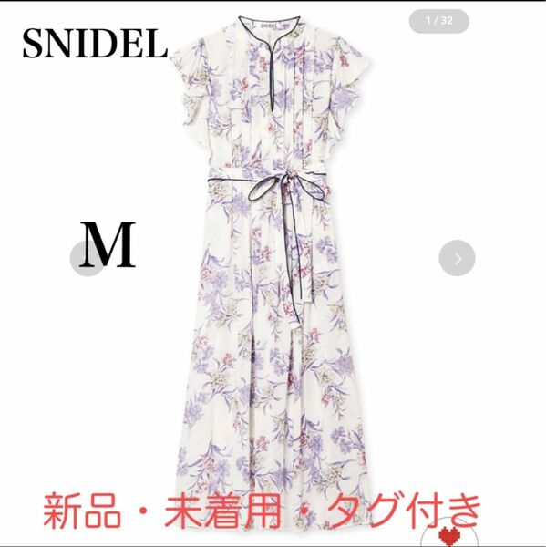 SNIDEL タックプリントワンピース