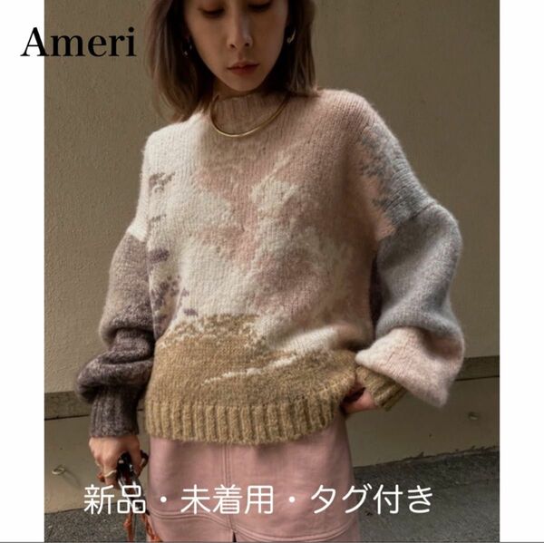 Ameri ANDREA ABSTRACT PAINT KNIT