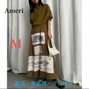 Ameri LAYERED FOREIGN BOOKS DRESS