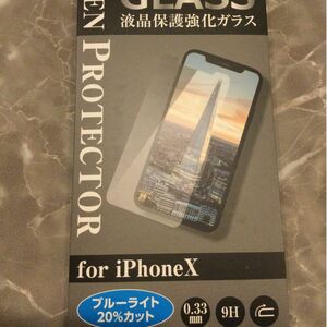 iPhoneX フィルム iPhoneXS ケース iPhone 保護フィルム