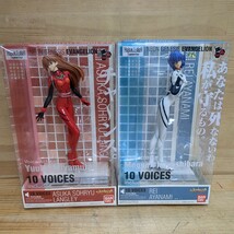 W21□希少!! 新世紀エヴァンゲリオン Voice I-doll Superior 綾波レイ 惣流・アスカ・ラングレー 2個セット 未開封品 240405_画像1