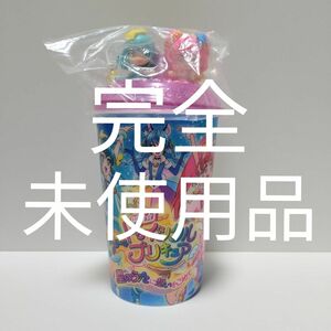 スター　トゥインクルプリキュア　ドリンクタンブラー　プラカップ　ホルダー　スタプリ　未使用